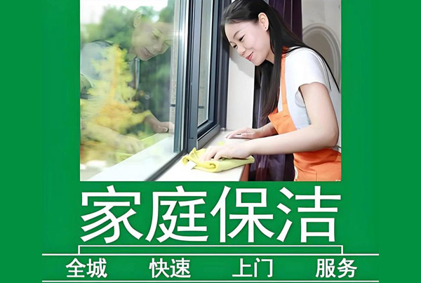 ���˰�������Ժ